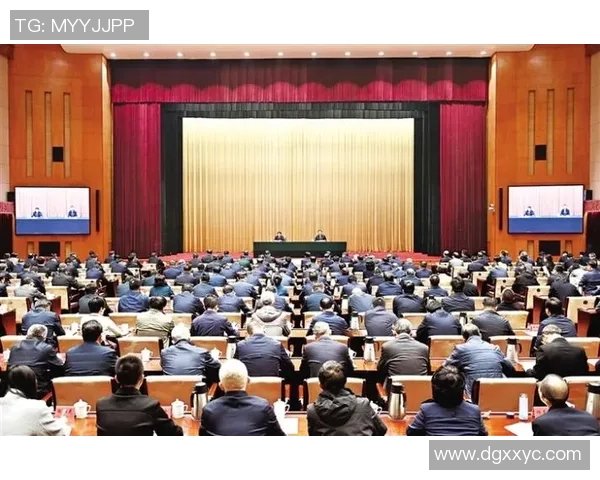 我国乒协举行专题会议，深化学习遵循党的二十届四中全会精神